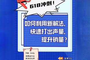 遗憾！曼城距离六冠王只差社区盾 101分钟遭绝平&点球大战负枪手